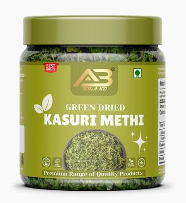 Ab brand Kasuri Methi | Aromatic Dried Fenugreek Leaves | Enhances Flavor & Aroma