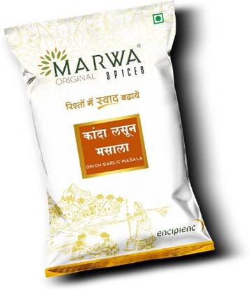 Marwa Original Spice masala