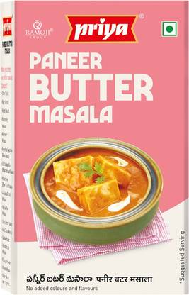 Priya Paneer Butter Masala - 50g (Pack of 4) - Authentic, Aromatic