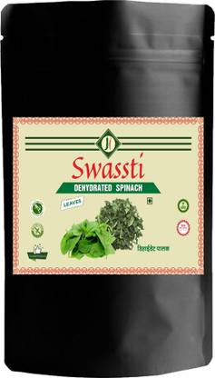 swassti Dehydrated Spinach Leaves 100G