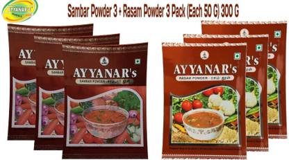 Ayyanar's Sambar Powder + Rasam Powder Combo Pack of each 50g (300 G)