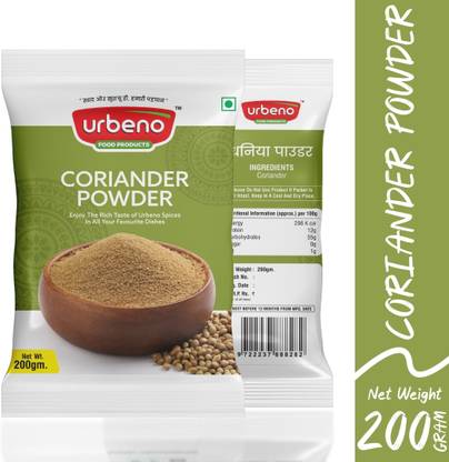 Urbeno Coriander Powder | Fresh Ground Coriander Seeds | 100% Natural | Premium Quality