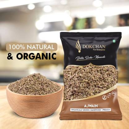 DOKCHAN Ajwain - Carom Seeds - Ajowan - Omam- Thymol