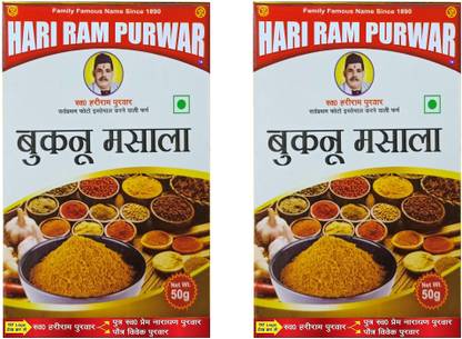hari ram & sons Combo Buknu Masala- 50 GMs Each | Bhuknu | 20 spices blended | Pack of 2