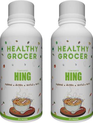 Healthygrocer Classic and Strong Hing Powder (Pack of 2)