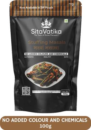 SITAVATIKA Stuffing Masala (Bharwan Masala)