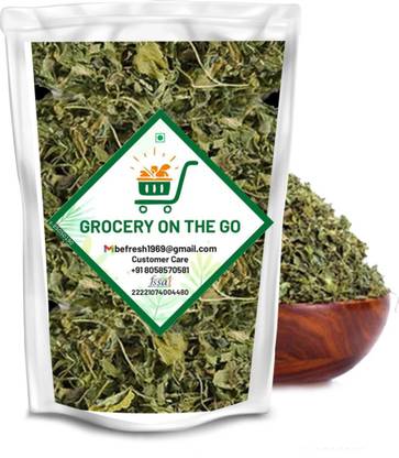 GROCERYONTHEGO Kasuri Methi | Dried Fenugreek Leaves