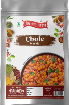 okhli musal brand Shahi Chana/Chola Masala|Kadaale Kaalu Masala Pack of 1x190g