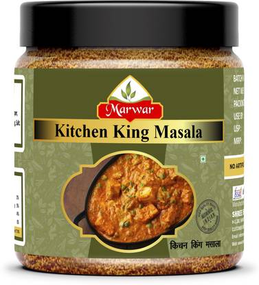 Marwar Kitchen King Masala, No Onion & No Garlic Masala, Exotic Indian Masala Spices