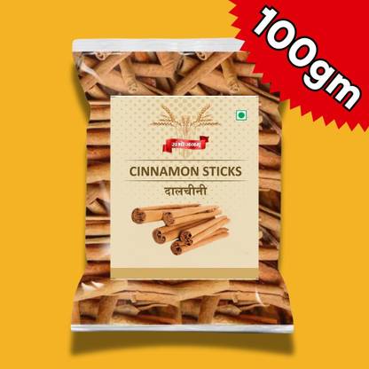 Sambhojanam Cinnamon/Dalchini