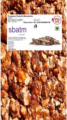 sbatm Organic Tamarind (Imli,Tentuli) Seedless