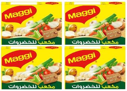 Maggi Vegetable Stock Cube | A Convenient And Flavorful