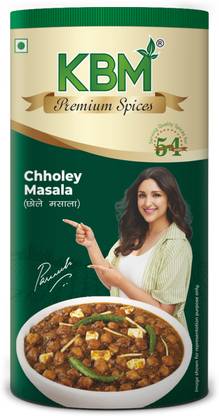 KBM Premium Chole Masala | Punjabi Chana Masala | Amritsari Chhole masala | 100 Gms