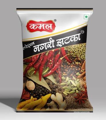 Special Nagari Zatka Nagari Zatka
