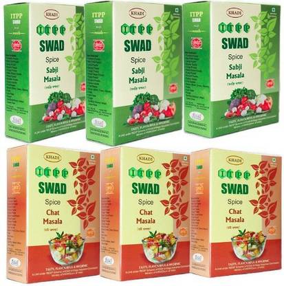 ITPP SWAD Sabji masala,Chat masala
