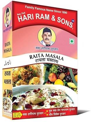 hari ram & sons Raita Masala | Dahi Vada Masala | Curd Masala | 100 Gms