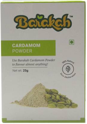 Al Barakah Cardamom Powder (Use Barakah Cardamom Powder to flavor almost anything!)