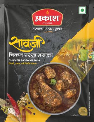 Prakash Saoji Chicken Rassa Masala