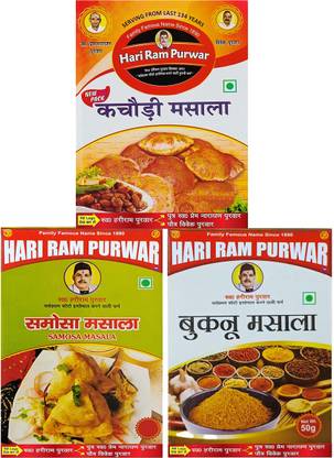 hari ram & sons Breakfast Special Combo of - Buknu Masala, kachauri Masala, Samosa Masala- 100 GMs Each