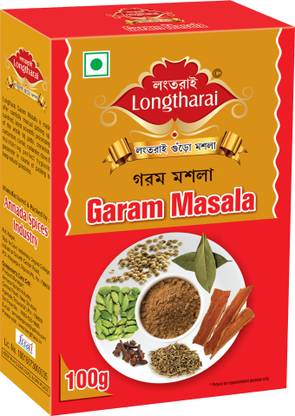 Longtharai Garam Masala