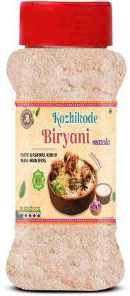 Brew Lab Kozhikode Biryani | Rich & Intense Taste Perfect Spice For Veg & Non Veg Biryani