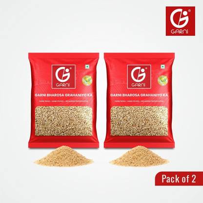GARNI Natural Khus Khus Whole | Poppy Seeds | Posta Dana |