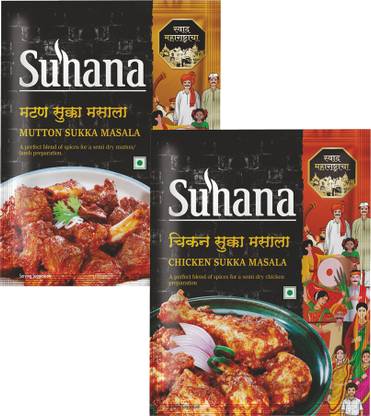 SUHANA Maharashtrian Masale 6 X Chicken Sukha, 6 X Mutton Sukha 300g