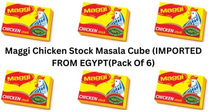 Maggi Chicken Stock Bouillon Masala Cube (IMPORTED FROM EGYPT) (PACK OF 6)