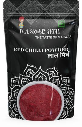 Marwar seth KASTURI LAL MIRCH 1___1KG (LAL MIRCH)