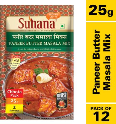 SUHANA Paneer Butter Masala Mix 25 g Pouch | Spice Mix | Easy to Cook | Pack of 12