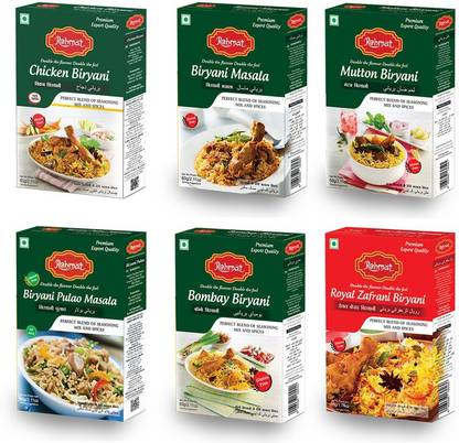 Rehmat Combo Chicken, Mutton Biryani, Biryani Pulao, Bombay, Royal Zafrani Biryani