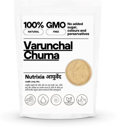 न्यूट्रिक्सिया फूड Varunchal Churna/Varun Chhal Churna/Varun Powder / वरुण पाउडर/Varuna/Crataeva nurvala