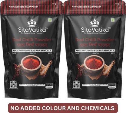 SITAVATIKA Red Chilli Powder