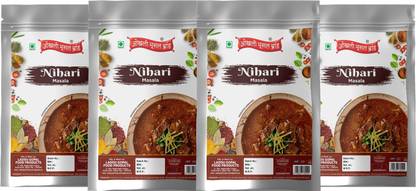 okhli musal brand Authentic Lucknowi Mughlai Nalli Nihari Nahari Masala 980Gx4Pk