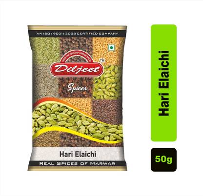 DILJEET SPICES green cardamom/hari elaichi/chhoti