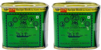 Ship Madras Curry Powder