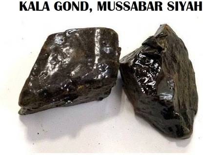 HERBS AND AYURVEDA MUSSABAR SIYAH | Kala gond | Gond Siyah | For Joint Pain & Arthritis | Black Gum