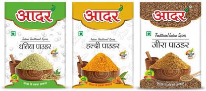 AADAR Classic Indian Spice Combo