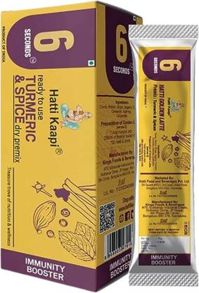 Hatti Kaapi 6 Seconds Golden Latte(Turmeric & Spices)-2 Boxes(2 x 5 sachets = 20 Serves)