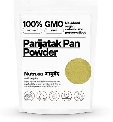 Nutrixia food Parijatak Pan Powder - Harsingar Patti Powder - Paarijaat Leaf Powder