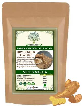 JEEVIKA HERBS GINGER POWDER | DRY GINGER POWDER | SONTH POWDER