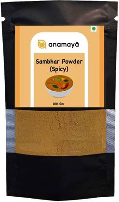 Anamaya Sambar Masala Powder | Authentic Spice Mix from Erode Tamil Nadu