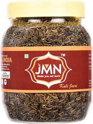 JMN Black Cumin Seed / Kala Jeera / Kali Jiri