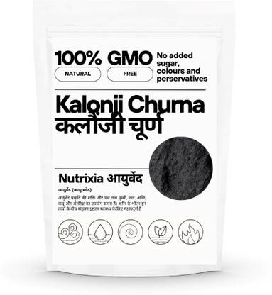 Nutrixia food Kalonji Seed Powder Nigella Seed Powder Kalongji कलौंजी बीज पाउडर Kalonji Powder