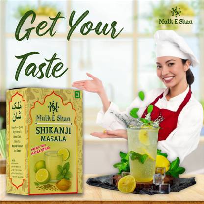 Mulk e shan SHIKANJIMASALA