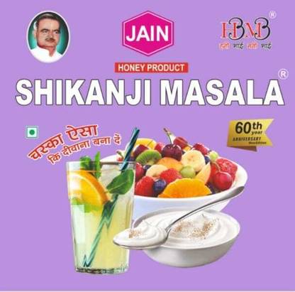 INSTANT JAIN SHIKANJI JAIN SHIKANJI MASALA 250G