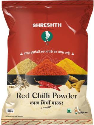 SHRESHTH PURE & NATURAL Pure & Natural Red Chilli Powder