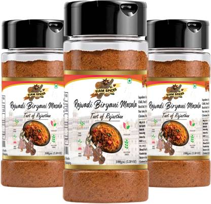 Siam Rajwadi Biryani Masala Pack of 3