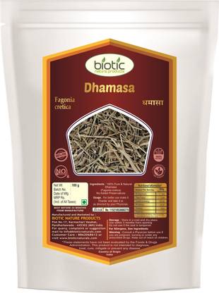 biotic Dhamasa Booti Herb (Fagonia cretica) Damasa Booti Jadi Buti - Damasha - Dhamsa