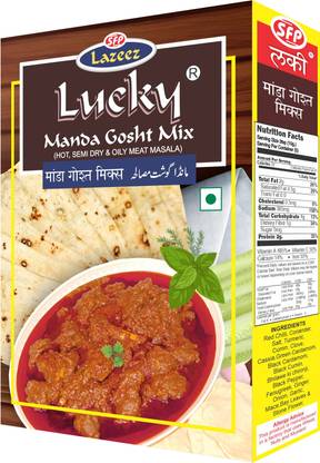 Lucky Manda Gosht Mix